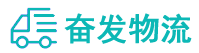 中山到海淀区物流公司